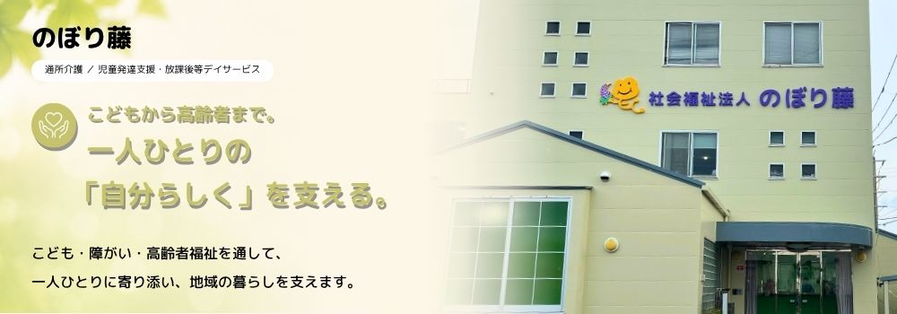 slide01_20260828