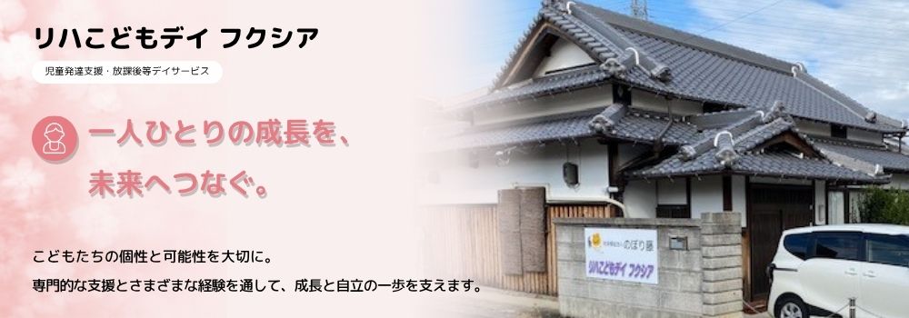 slide02_20260828